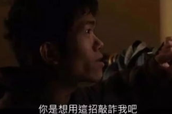 三夫 电影,逆境中的兄弟情深与城市奋斗