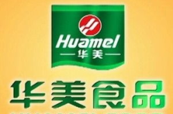 湖北华美食品公司电话多少,电话号码助力品质生活体验”