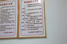 尸检司法鉴定规定最新,程序、时限与责任