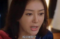 娱乐吃瓜酱玩泥看剧,揭秘热门剧集幕后故事