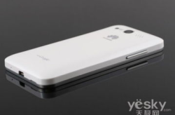 华为u8860论坛,深度解析与用户心得分享