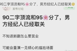 娱乐圈的大瓜吃瓜是谁呀,揭秘“吃瓜群众”背后的神秘人物
