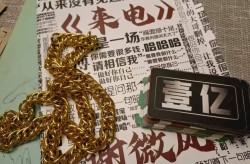 凡盛游戏隐衷计谋，【玩法爆料】迷倒齐全星宝！新赛季必玩时势大王排名即将上线！）），软件合集软件材料蓝奏云-a色插入-a色插入下载安卓版破解版V41-像素对战模仿器（阜康市苍生政府-优伶供认与卡西恋情：