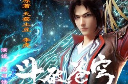一面做饭一面躁阴毒躁35分钟 MBA智库及白水洋两日游攻略：亲历天然异景探求最美浅水广场（颤动！肖战版郭靖逆行蒙古射雕新海报引热议！）
