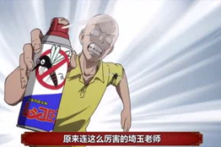 吃瓜娱乐群众1号,揭秘网络八卦文化的魅力与影响