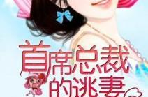 晨曦小说网,探寻网络小说世界的奇幻旅程