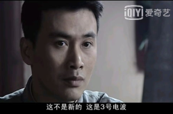 暗算 小说,谍影重重，智慧与信仰的较量