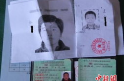 驾照文考试题,掌握交通规则，安全驾驶之道