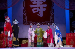 运城蒲剧,千年戏曲艺术的传承与发展