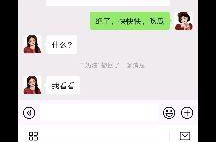 网红吃瓜微信群无偿充值,揭秘神秘充值背后的秘密