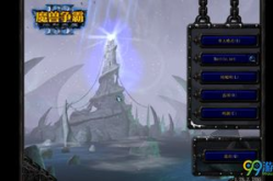 魔兽冰封王座下载,冰封王座经典复刻，重温经典即时战略巅峰之作下载攻略