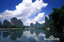 桂林自由行攻略,山水画卷中的悠闲之旅