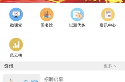 金锣配送商管理系统,高效智能的肉类产品配送解决方案