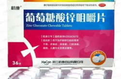 葡萄糖不正常引起什么病症呢,葡萄糖异常与多种病症的关系概述