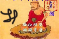 3d画谜,趣味与智慧并存的彩票游戏解析”