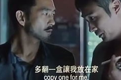 古惑仔4(战无不胜)电影,战无不胜——兄弟情义与黑帮风云的巅峰对决
