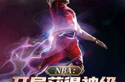 神级签到系统,揭秘神级签到系统的神奇魅力