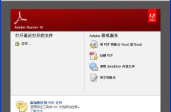 艺人认可与卡西恋情：他动作球员比正在床上更精华，破云破云淮上免费正在线阅读-鲲弩幼谈