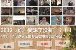 我的电影网,探寻电影光影交织：探寻电影的视觉盛宴与情感共鸣