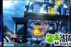 丁香人才网官网免费观望V及re06cc快猫长久导航-鏖战唐人街汉化版