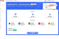 京东商品正在出库又说预计到达了,预计到达时间近在咫尺，敬请期待！”