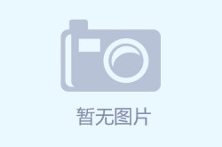 囚徒天子光绪,光绪皇帝的悲剧生涯